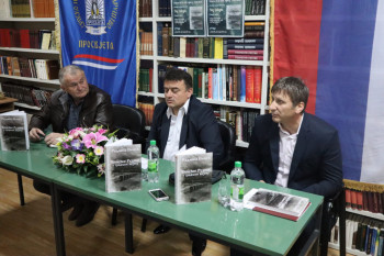 Gacko: Predstavljena knjiga 'Bilećke Rudine u srednjem vijeku'