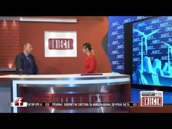 Вијести у 16.30 (ВИДЕО)