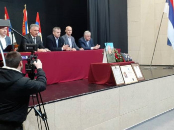 Komemoracija pukovniku Novici Gušiću 