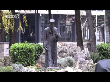 Kulturna zona (VIDEO)