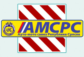 АМСРС: Опрезнија вожња због кретања вангабаритног терета