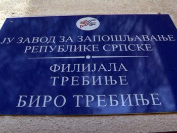 Обавјештење за незапослена лица