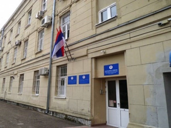 Непознато лице провалило у просторије једне политичке странке