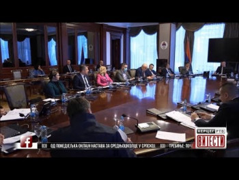 Vijesti u 16.30 (VIDEO)