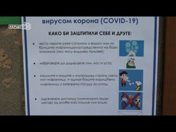 Članovi Udruženja 'Sunce nam je zajedničko' počeli da šiju zaštitne maske (VIDEO)