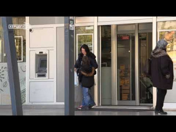 Zahtjeva se hitno postavljanje šatora i na Ivanici (21.03.2020.)