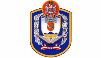 Закључци са састанка Кризног штаба општине Гацко