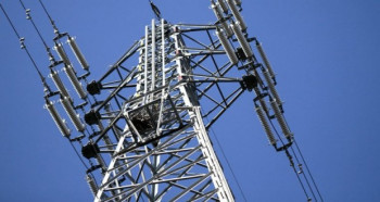 Обавјештење потрошачима електричне енергије за општину Гацко