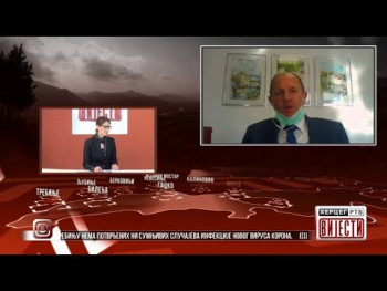 Gost Vijesti u 16:30  Luka Petrović  , generalni direktor ERS-a