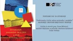 Најава: Изложба радова наставника и сарадника Академије ликовних умјетности