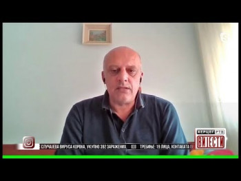 Gost Vijesti u 16:30 Darko Krunić načelnik Opštine Ljubinje (11.04.2020.)