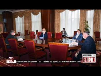 Вијести у 16:30 ( 29.04.2020. године )