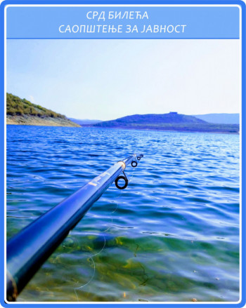 SRD 'Bileća': Borba protiv krivolova u vrijeme koronavirusa