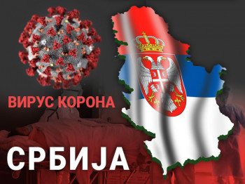 U Srbiji preminule još četiri osobe, novozaraženih 93