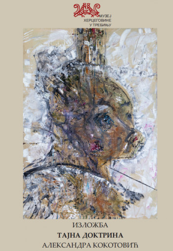 Povodom Međunarodnog dana muzeja tokom maja ulaz u Muzej Hercegovine  besplatan