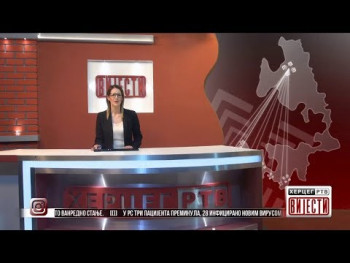 Vijesti u 16.30 (VIDEO)