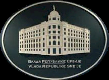 Procedura za izdavanje dozvole za ulazak stranaca na teritoriju R. Srbije u režimu primjene zaštitnih mjera od bolesti kovid-19
