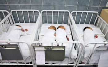 Najljepša čestitka za krsnu slavu: U nevesinjskom porodilištu rođeno pet beba