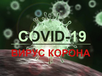 HNK: Situacija se normalizuje