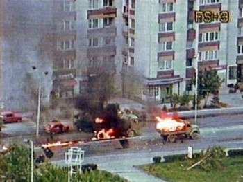 Obilježavanje 28 godina od zločina nad Srbima u Tuzlanskoj koloni