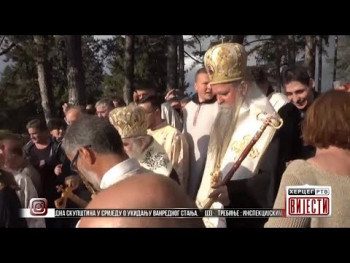 Vijesti u 16.30 (VIDEO)