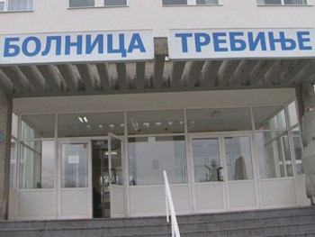 Trebinje: Na 'Kovid odjeljenju' smještena i porodica sa šestomjesečnom bebom