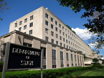 Oglasila se Amerika povodom tenzija u Crnoj Gori