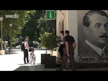 Bogata ponuda Trebinja domaćim turistima (VIDEO)