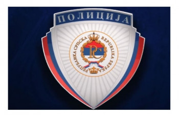 Produžen rok za upis na Policijsku akademiju Banja Luka  