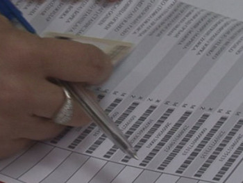 Odluka CIK-a o odlaganju lokalnih izbora za 15.novembar nezakonita