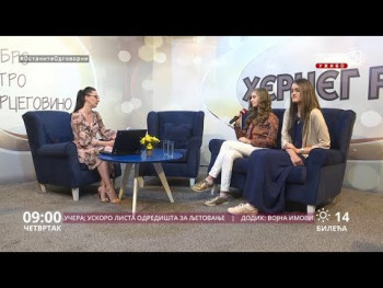 Добро јутро Херцеговино (ВИДЕО)