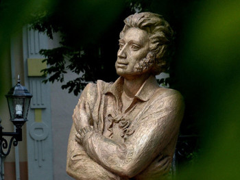 Пушкин - највољенији руски књижевник