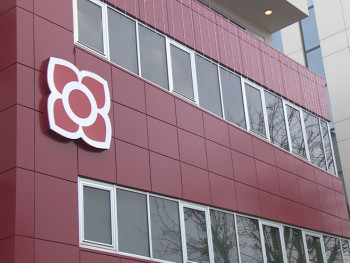 Сједница Извршног комитета СНСД-а у Бањалуци