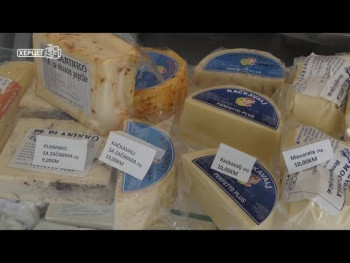 Nevesinjski sir iz mijeha zasluženo se našao u svjetskom atlasu hrane