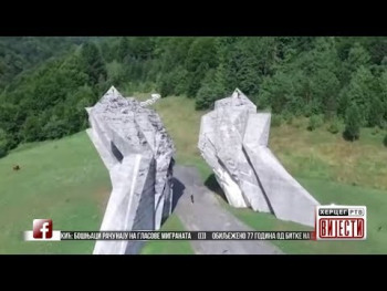 Vijesti u 16:30  (13.06.2020. godine)