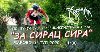 Бициклистичка трка 'За сирац сира' помјерна за јул 