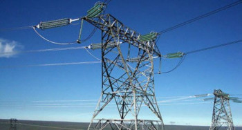 Obavjestenje potrošačima el. energije za Grad Trebinje (Volujac)