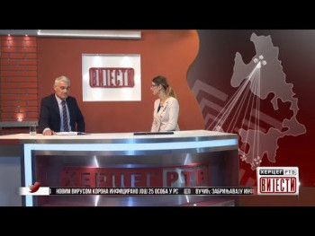 Вијести у 16.30 (ВИДЕО)