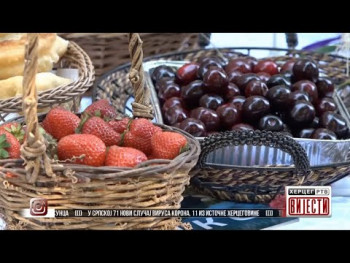 Вијести у 16.30 (ВИДЕО)