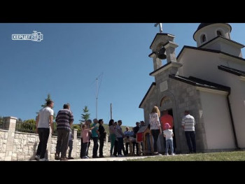 Служењем парастоса одат помен невино страдалим становницима села Љесков Дуб(ВИДЕО)