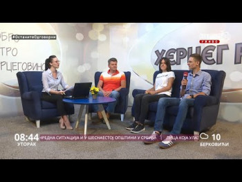 Добро јутро Херцеговино (ВИДЕО)