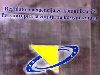 РАК: Покренута апликација која испитује квалитет интернета