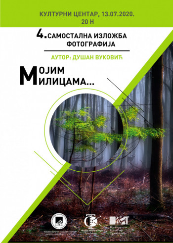 Изложба фотографија Душана Вуковића под називом 'Мојима Милицама...'
