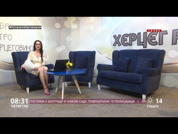 Добро јутро Херцеговино (ВИДЕО)