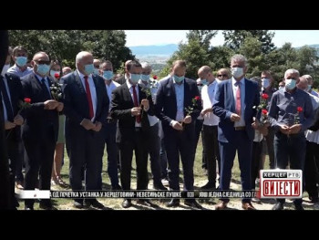 Вијести у 16.30 (ВИДЕО)