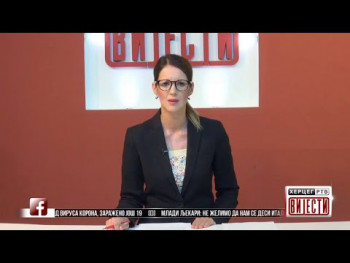 Vijesti u 16:30 (Video) 