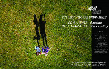 Концерт 'Добре вибрације' - четвртак 16. јула у Галерији Музеја Херцеговине