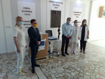 Foča: Univerzitetskoj bolnici oprema od EU vrijedna 116.000 KM