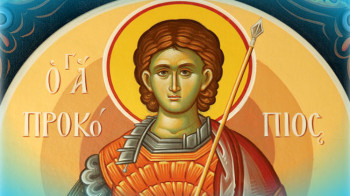 Danas Sveti Prokopije