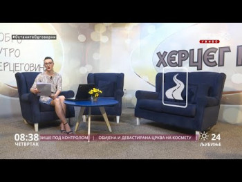 Добро јутро Херцеговино (ВИДЕО)